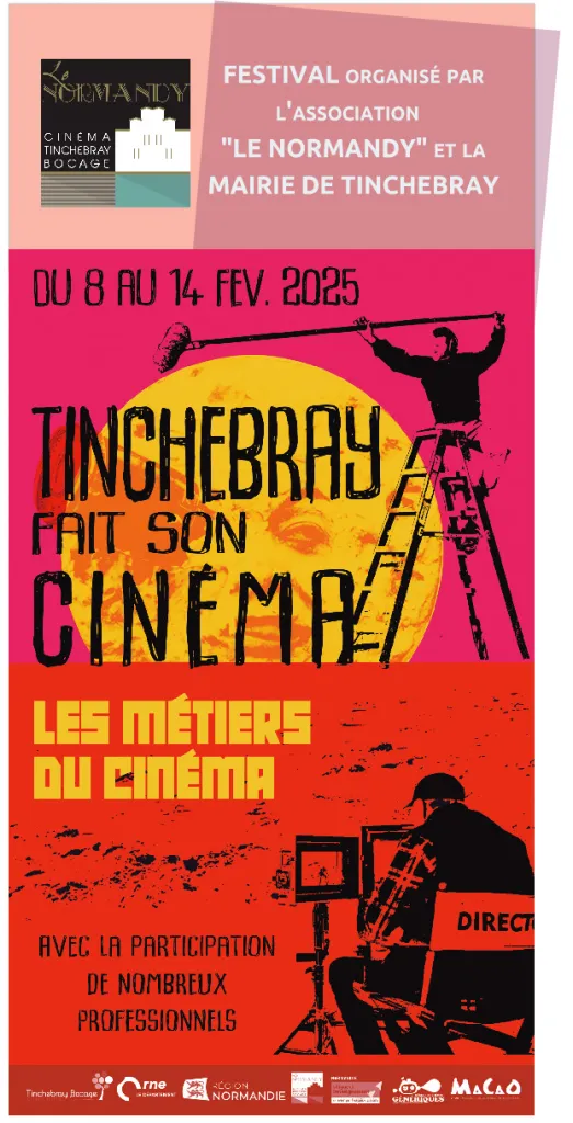 Court métrage promotionnel